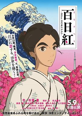 国产日韩精品欧美一区色